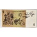 AUSTRALIA 1968 . ONE 1 DOLLAR BANKNOTE . COOMBS/RANDALL . STAR NOTE